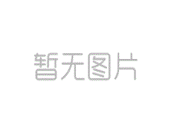 柔光燈