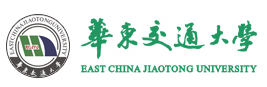 華東交通大學
