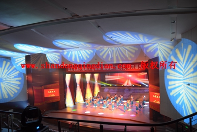 萊蕪城市職工運(yùn)動(dòng)會(huì)